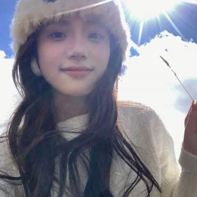 余生有涯